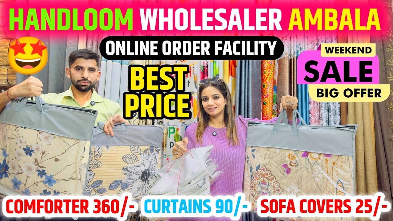 Ambala Biggest Handloom Shop | Cheapest Handloom Store | Curtains , Sofa Cover | Bedsheets | Punjab