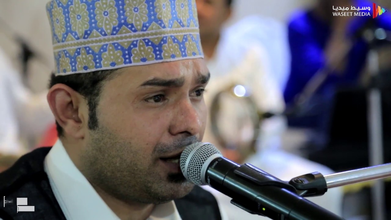 عمر الهدار - ما بانساهم من خاطري