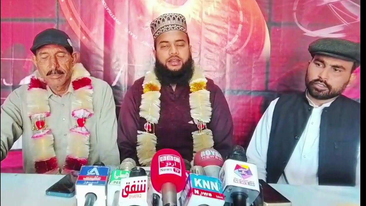 حضور میری تو ساری بہار اپ سے ہیں حافظ محمد اسد صاحب حاجی بشیر صاحب موترہ بڈیانہ روڈ میڈیا افس 