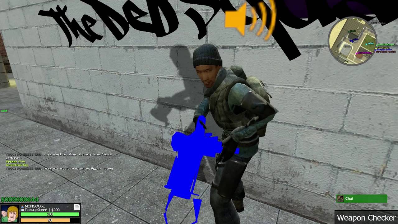 MONTAGE GARIK I GTA6