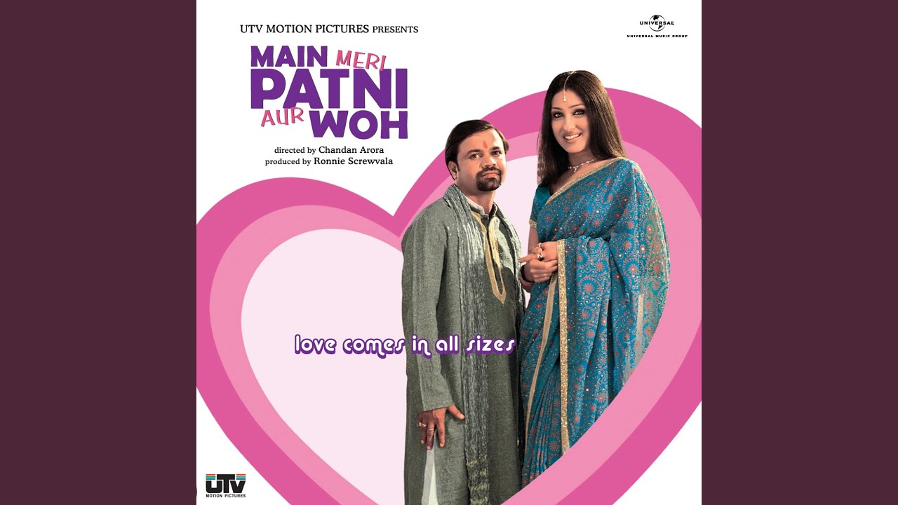 Doob Jaana Re (From 