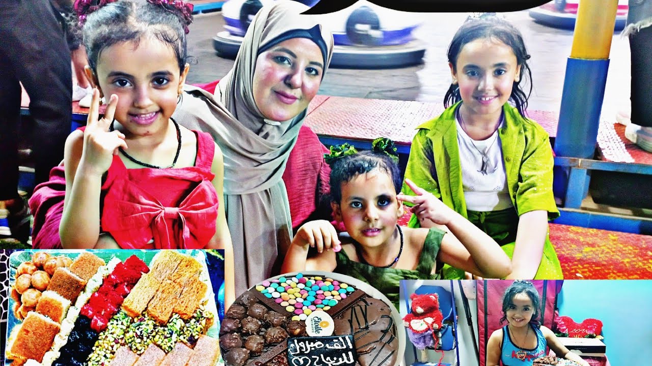 #واخيرا خرجنا وفسحنا البنات ،واحتفلنا بنجاح سجده 💃 ألف مبروك لقلبي وبنتي  اسفه الفيديو نزل متاخر ☺️