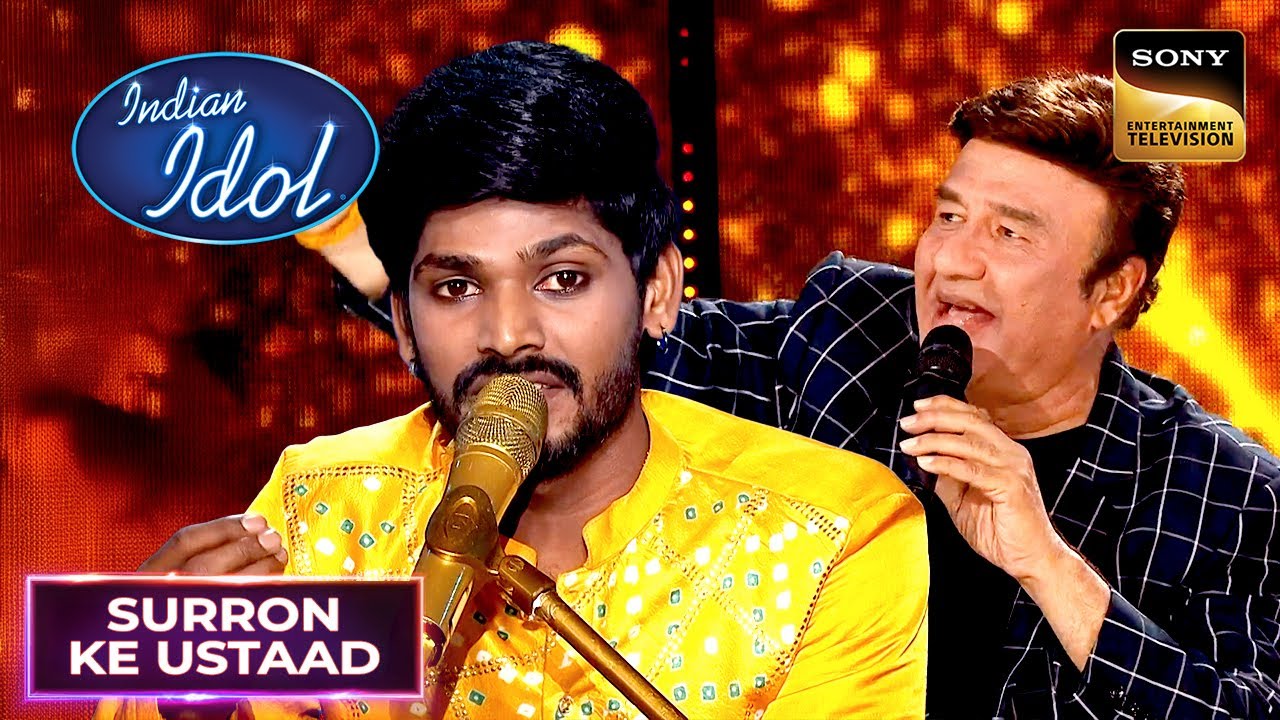 All Time Favourite 'Saiyyan' का Sawai's Special Version | Indian Idol 12 | Surron Ke Ustaad