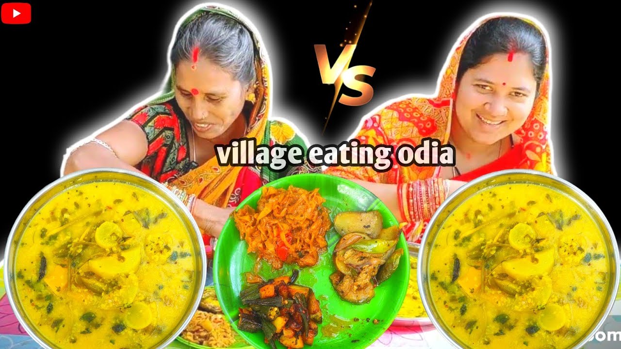 ବିନା ଖର୍ଚ୍ଚରେ 💸 କାଞ୍ଚି ତରକାରୀ || Kanji pakhala bhata Eating Challenge @Villageeatingodia