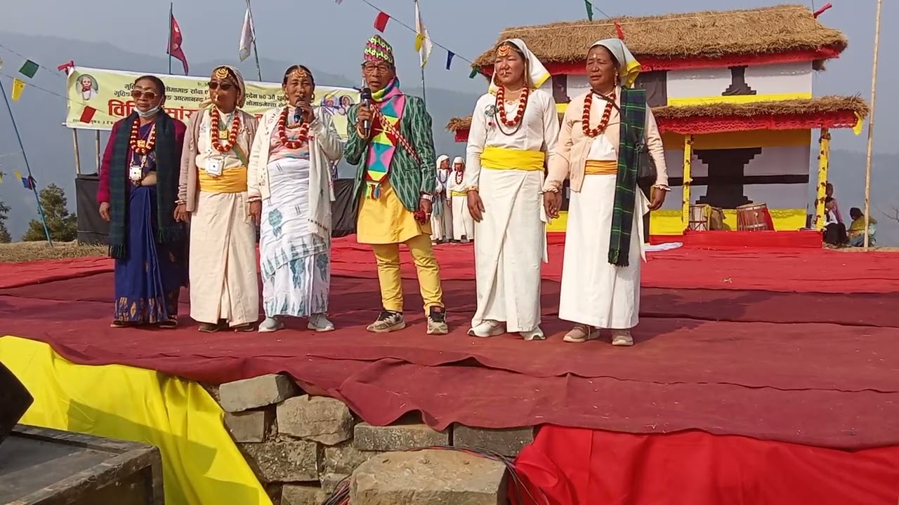 लिम्बू पालम