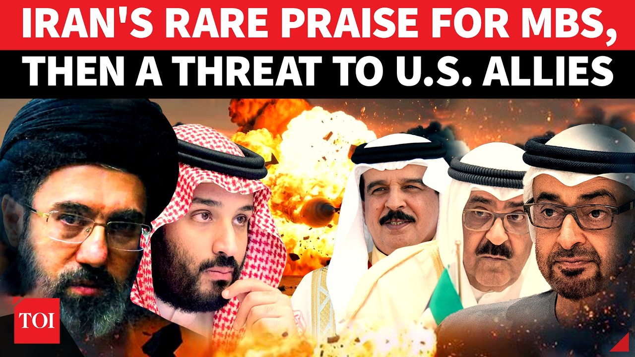 'Give Abu Dhabi To Saudi': Iran Leader's Big Threat To UAE | 'US Won't Rescue You'