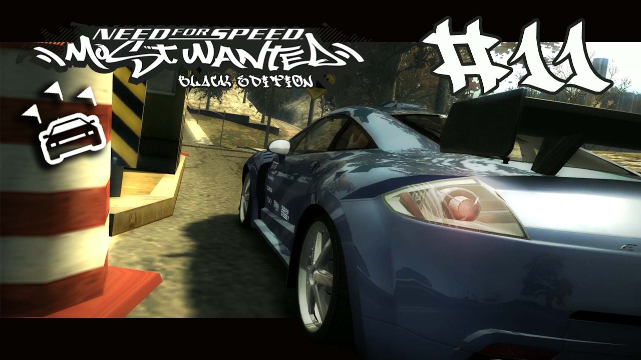 Прохождение Challenge Series в NFS Most Wanted: Black Edition! | Эпизод 11