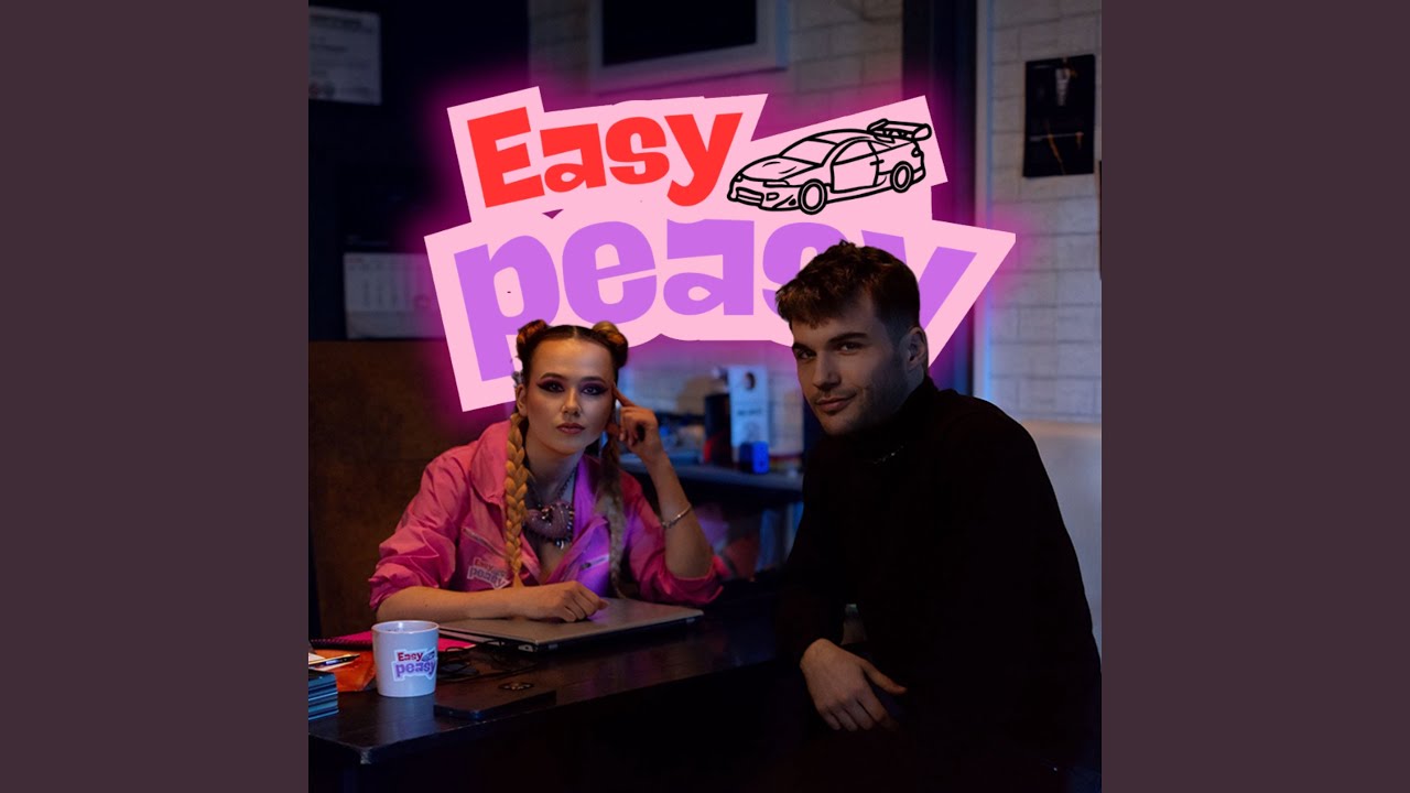 Easy Peasy