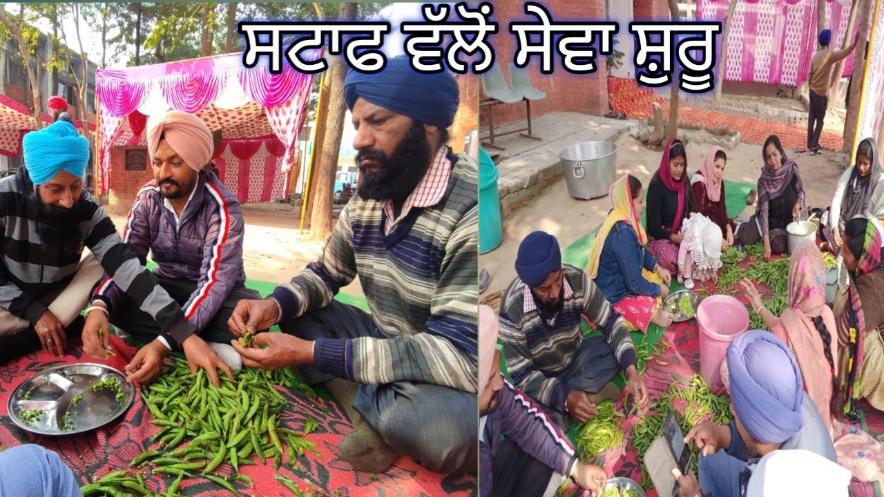 Ropar Hospital ਵਿੱਚ ਅੱਜ ਅਖੰਡ ਪਾਠ ਸਾਹਿਬ ਅਰੰਭ ਹੋਇਆ*