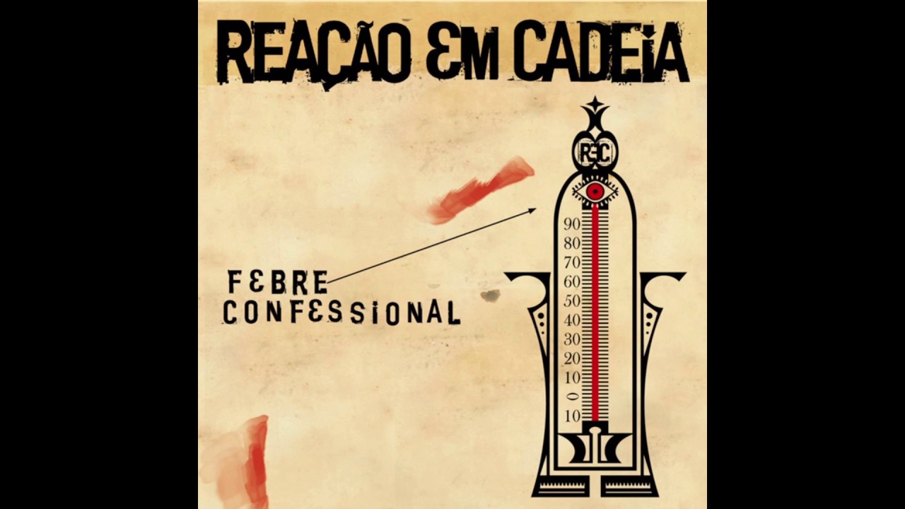 Rea&ccedil;&atilde;o em Cadeia - O Jantar