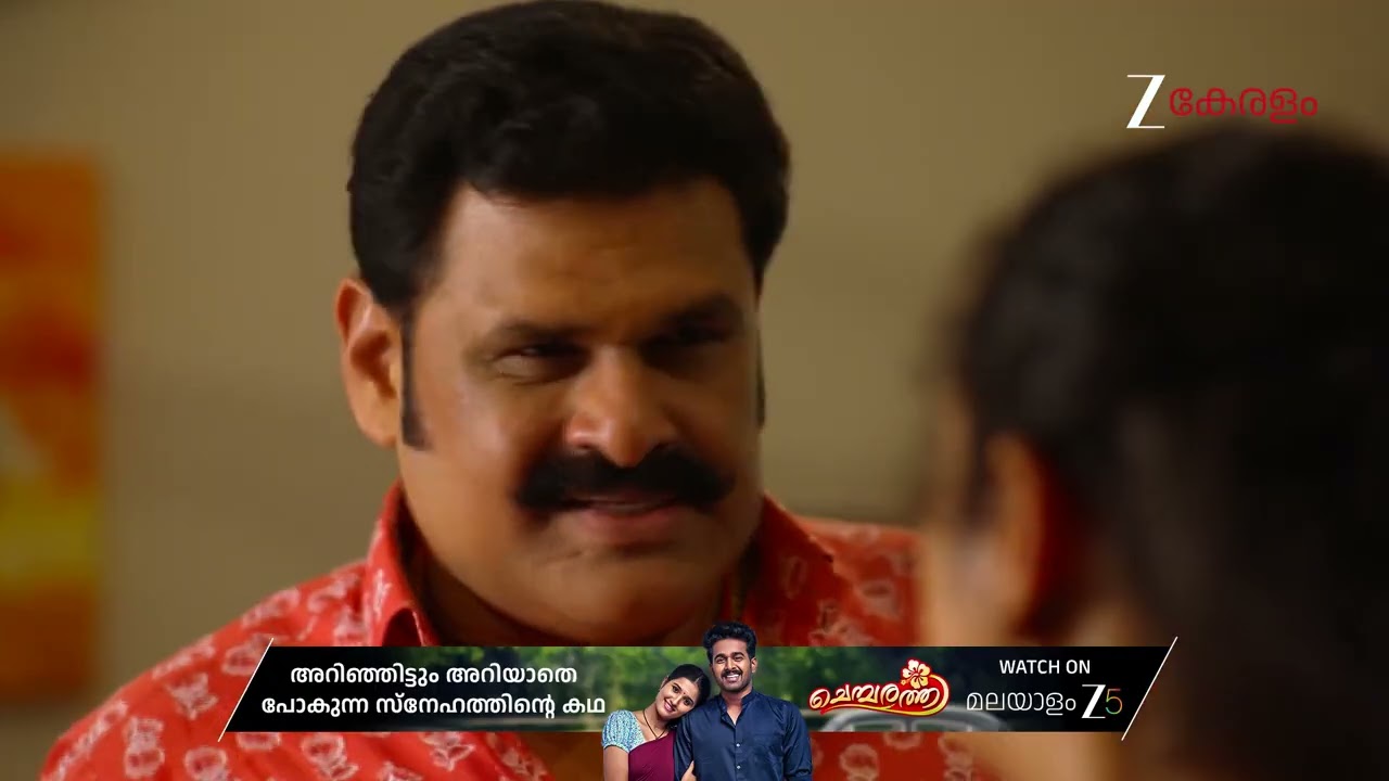 Kudumbashree Sharada | Ep - 1389 | Best Scene | Feb 05 2026 | Zee Keralam
