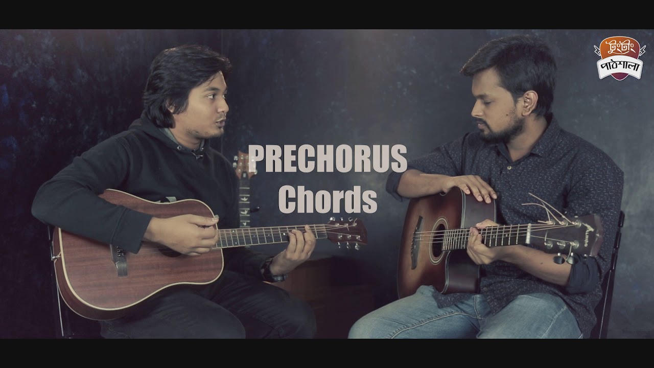 Ami  Taray Taray Rotiye Debo | James | PRAN Layer the Maestro Presents | Tung Tang Pathshala
