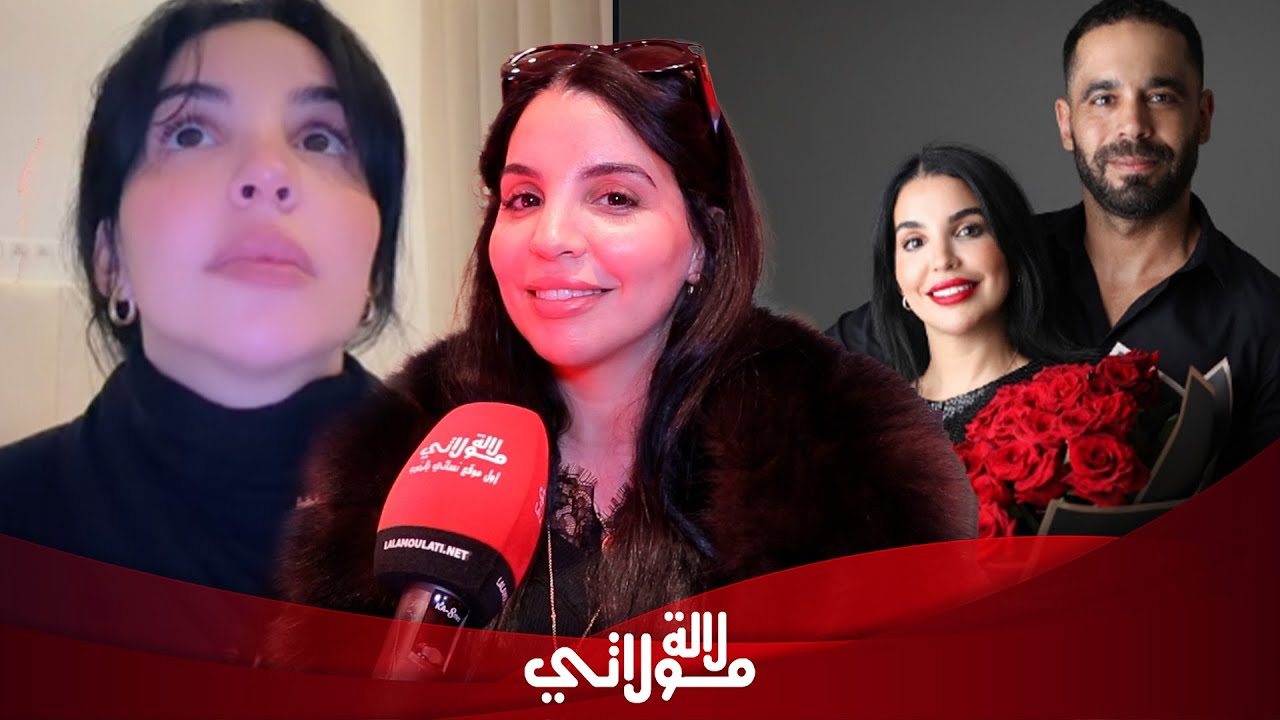 أسماء بيوتي تكشف عن حالتها الصحية/قيمة الأب ولجوئها للقضاء