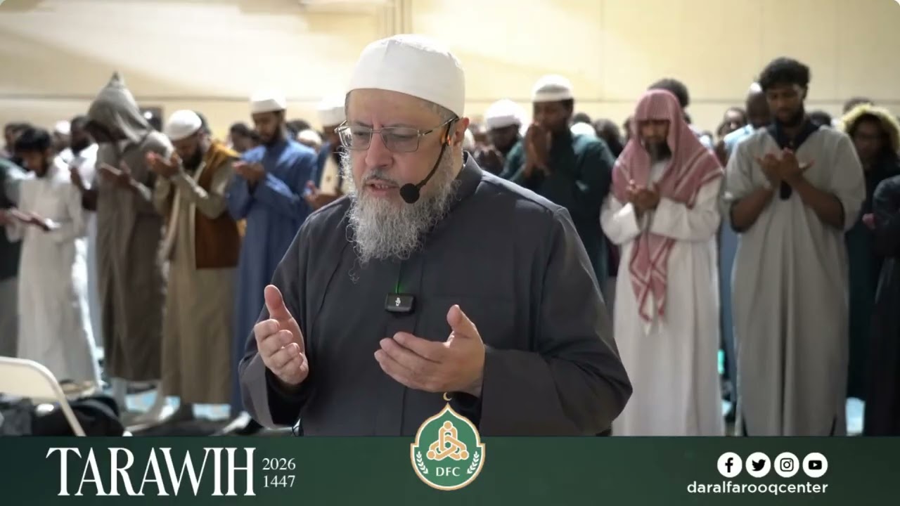 صلاة الوتر بمسجد دار الفاروق ليلة 14 رمضان 2026/1447🌙🕌🤲