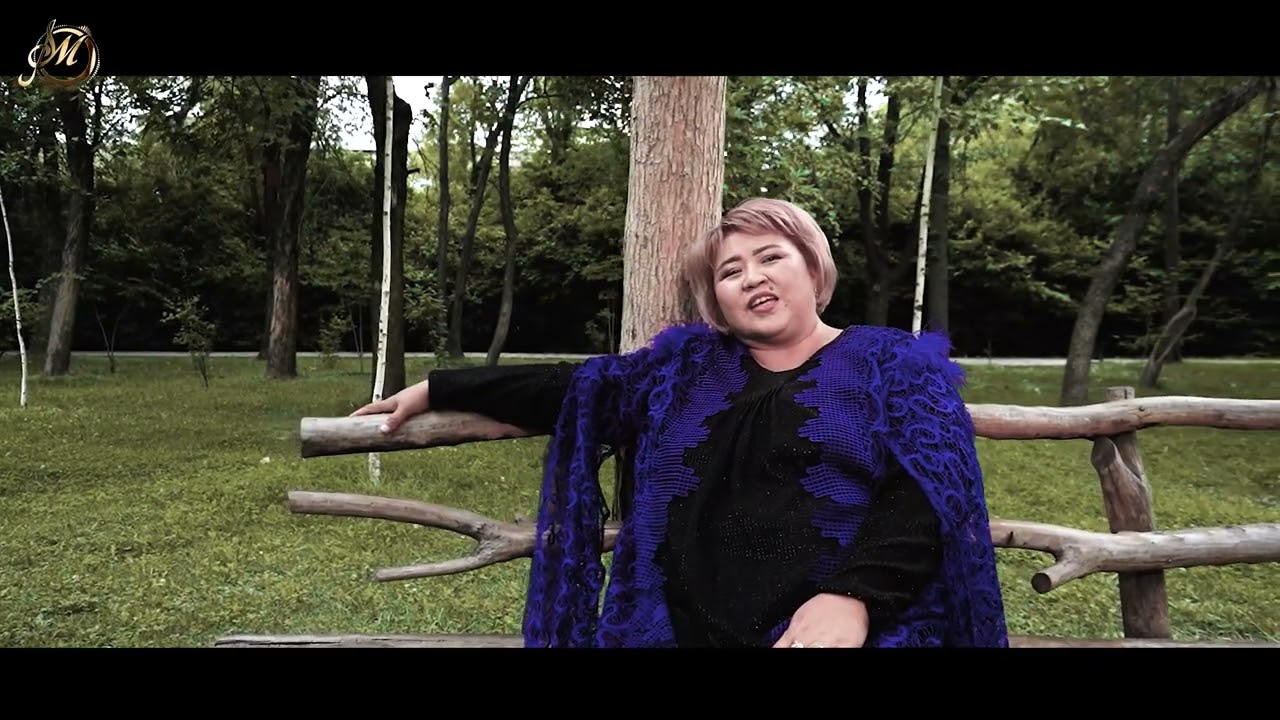 Кенже Кубатова: 