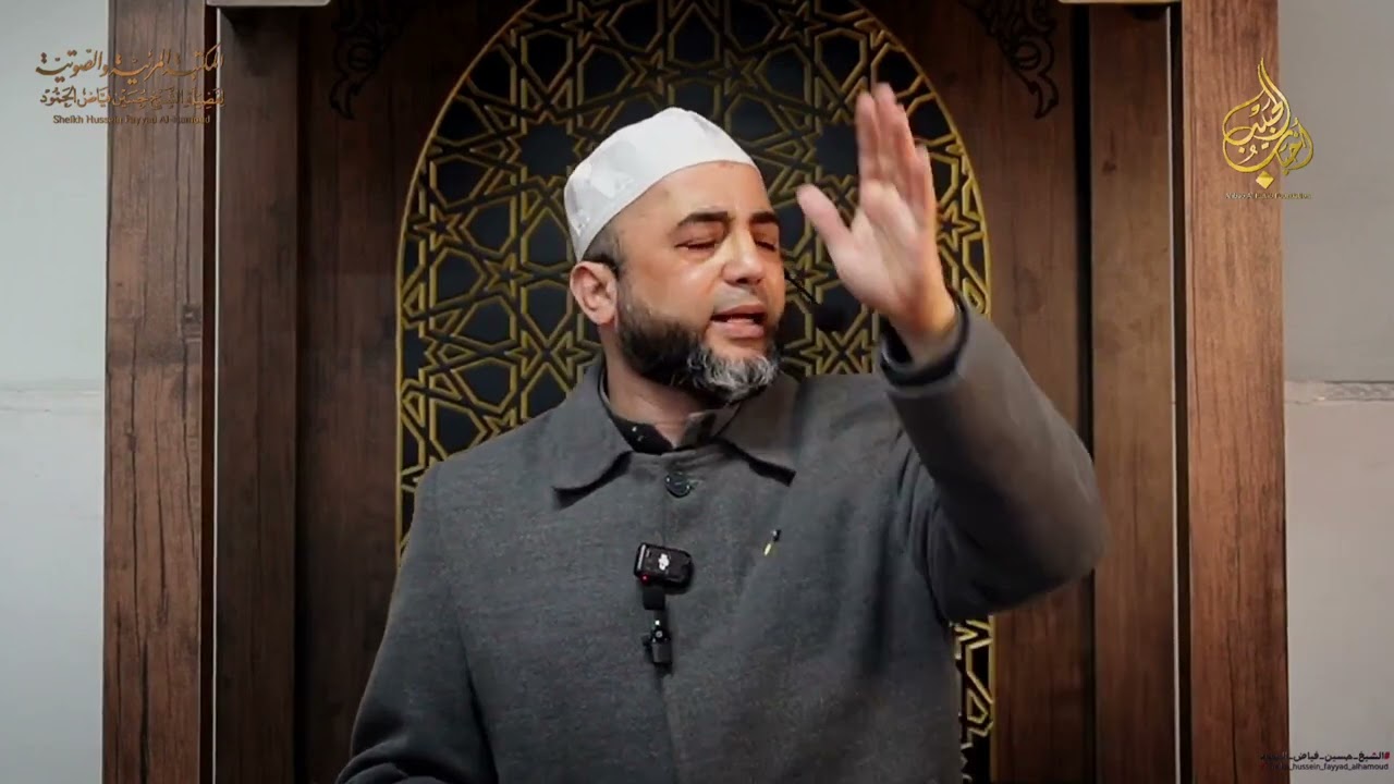 #خطبة_الجمعة في إسطنبول عنوان الخطبة: الحِكَمُ العِظَام في ثورةِ الشَّام (٢)