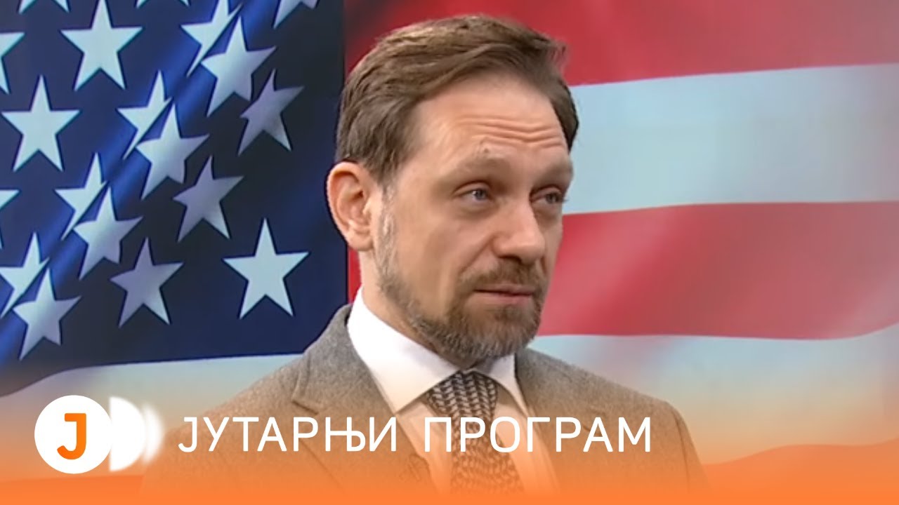 Najverovatnije mete američkog napada na Iran I RTS Jutarnji program