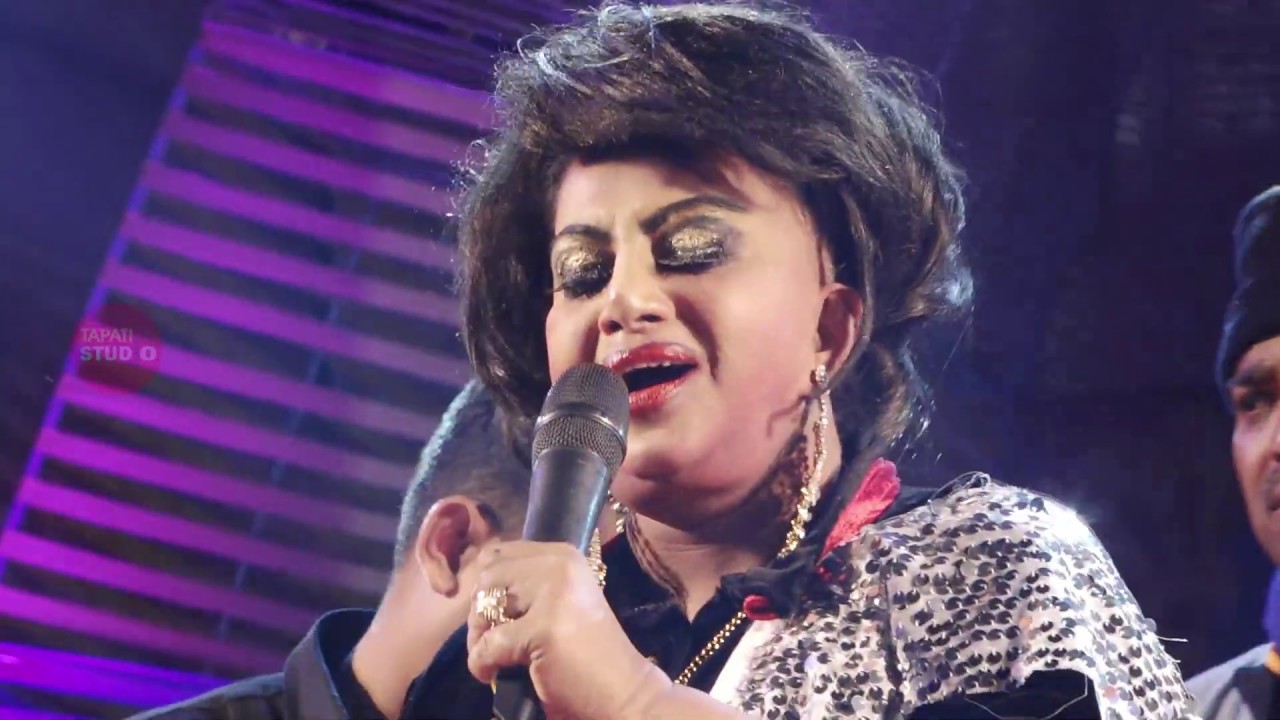 বেদের মেয়ে জোসনা অভিনীত এপার বংলার ওপার বংলার নায়িকা -অঞ্জু ঘোষ Live Stage Program