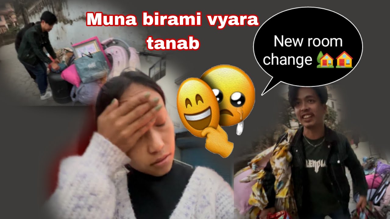 New room change 🏠 || Budi birami vyara garo vyo🥺||
