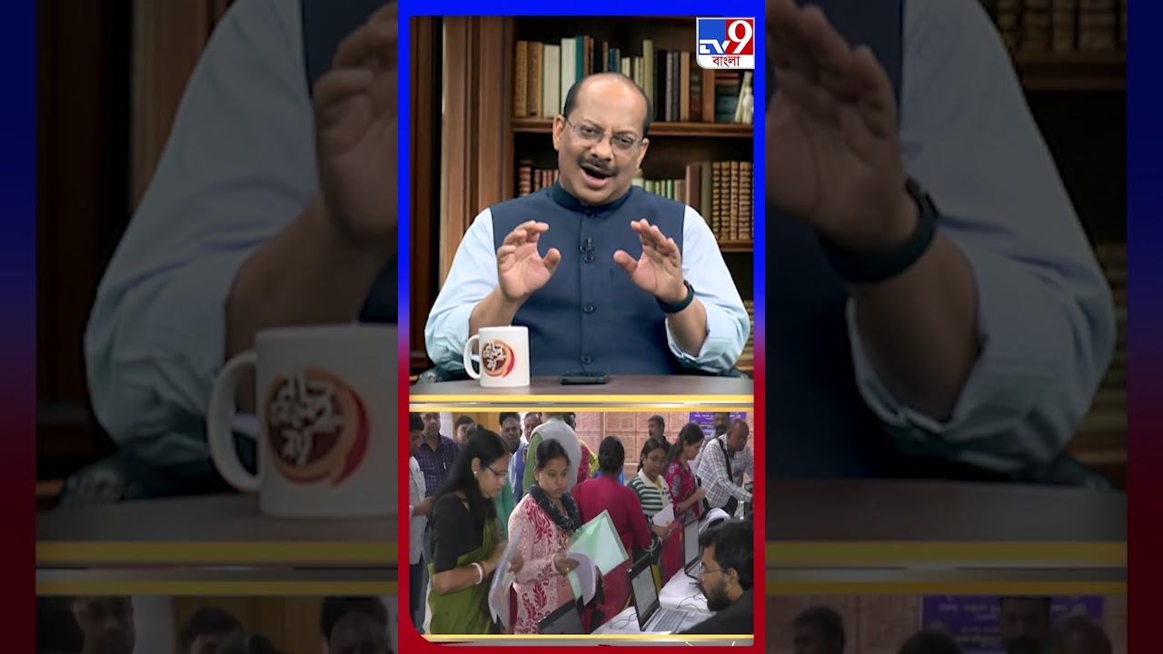 মহিলা-ভোট পেতে মরিয়া গেরুয়া শিবির! | #Shorts