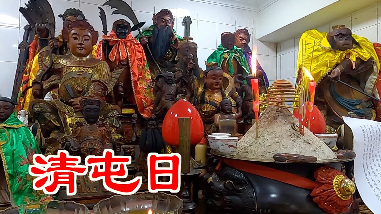 换神红应该在什么时候换呢？清理神台后神佛是否还在？让师傅来告诉你！！