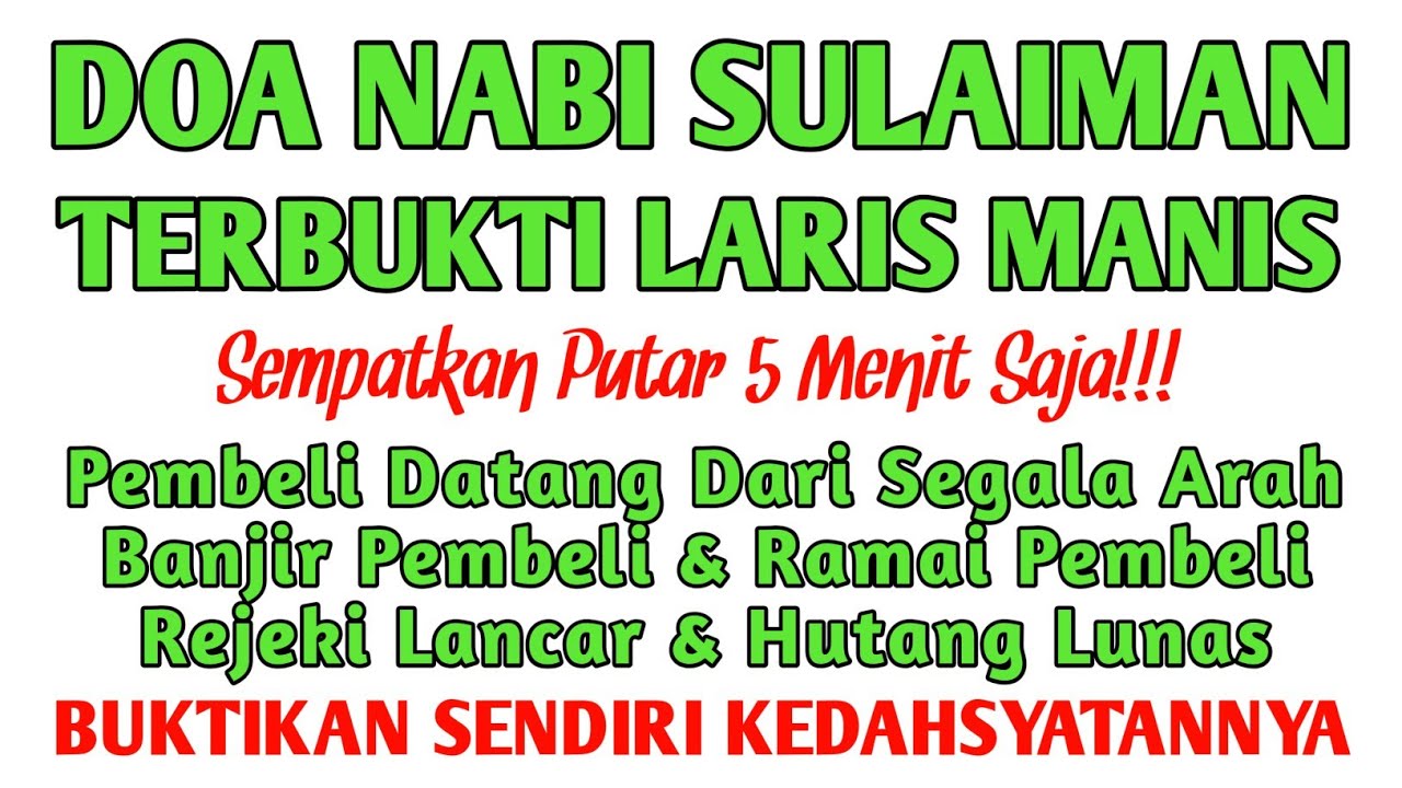 BISMILLAH KUNFAYAKUN🤲🤲 SESEPI APAPUN USAHA, BISA DILARISKAN DENGAN AYAT INI | SEMOGA MENDAPAT BERKAH