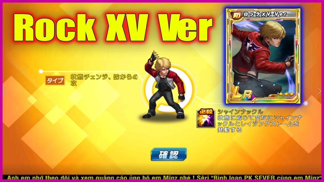 KOF'98UMOL -  【ロック XV Ver】 Quay Boss Rock XV Ver và Mèo Thần Tài thôi anh em ơiiiiiiiiiiii 🤩🤩