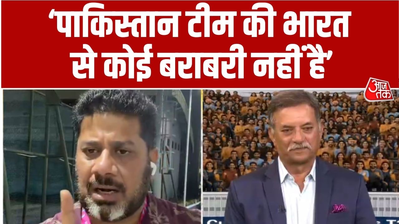India Vs Pakistan Match: Pakistan Team को लेकर Vikrant Gupta ने कह दी बड़ी बात | T20 World Cup 2026