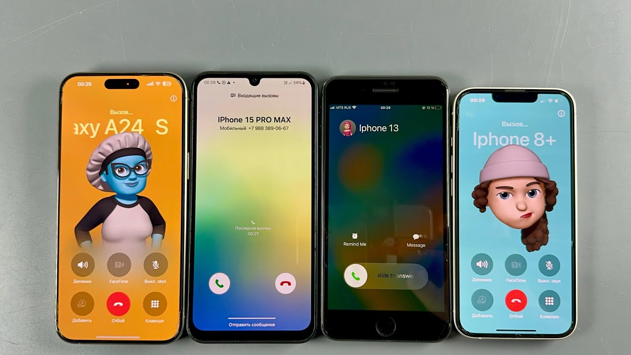 Incoming Call IPhone 15 PRO MAX + Samsung Galaxy A24 + IPhone 8 Plus + IPhone 13