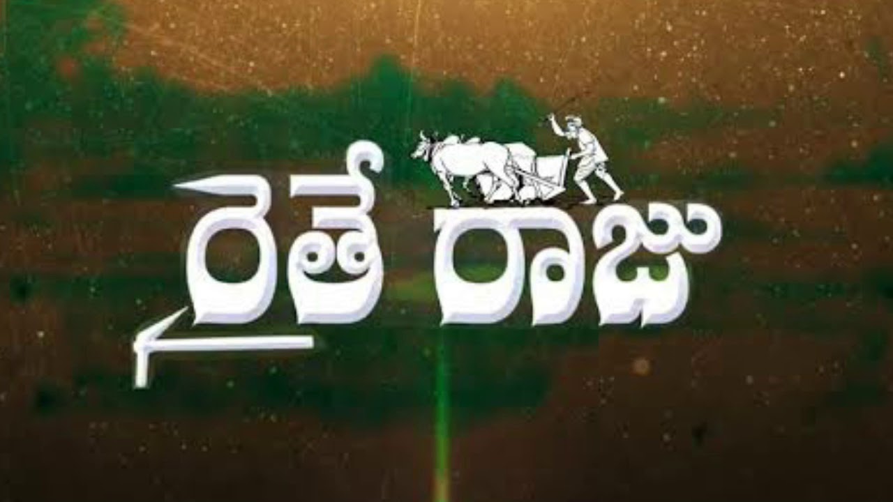 whatsapp status save farmers