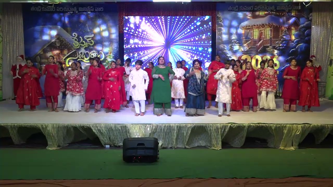 5000 Paeruku || Dance By Little Boys and Youth Girls || Youth Christmas 2025