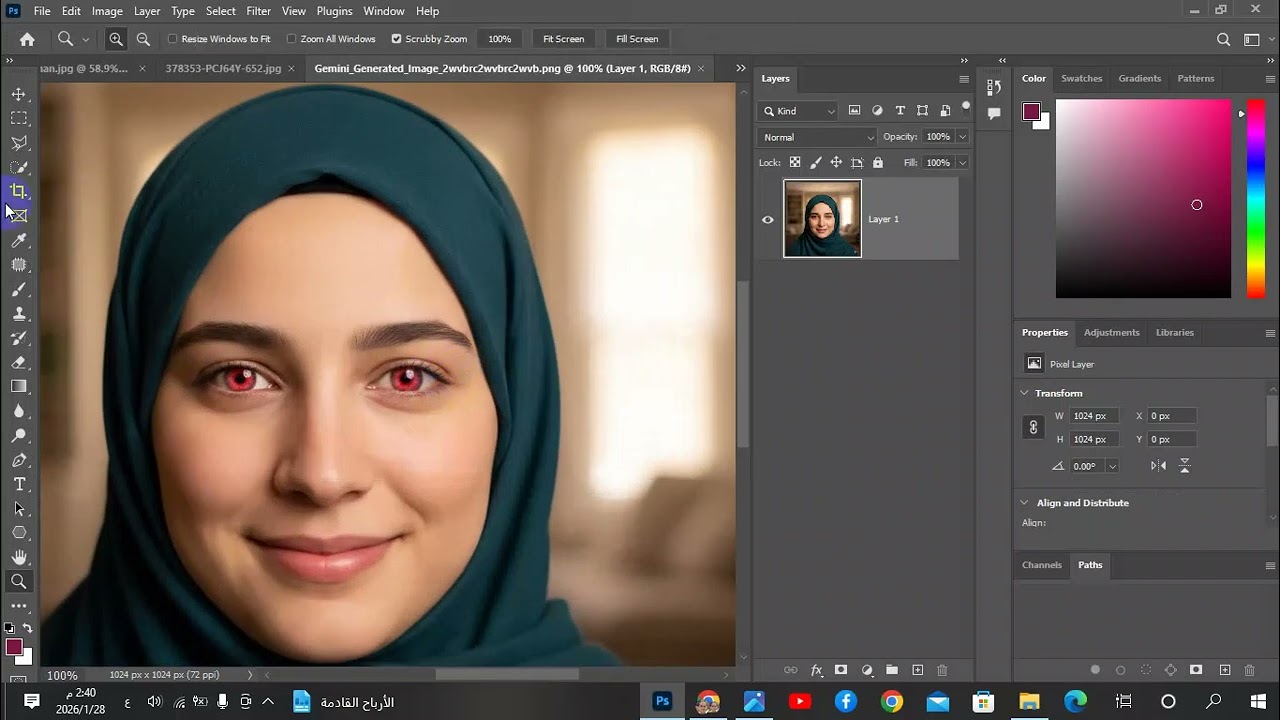 المحاضرة رقم 01 من الاسبوع 08 شرح ادوات Healing tool في الفتوشوب