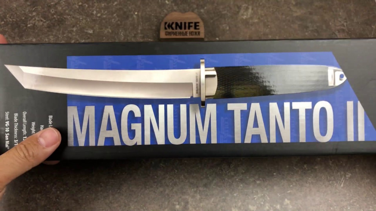 Нож "Magnum Tanto II" VG-10 San Mai 35AC от Cold Steel