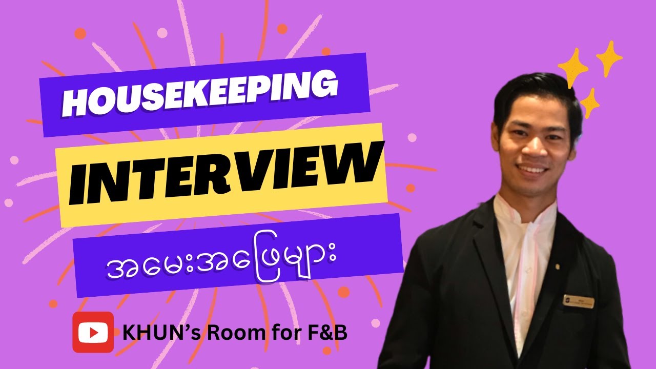 Top Housekeeping Interview Questions You Need To Know!