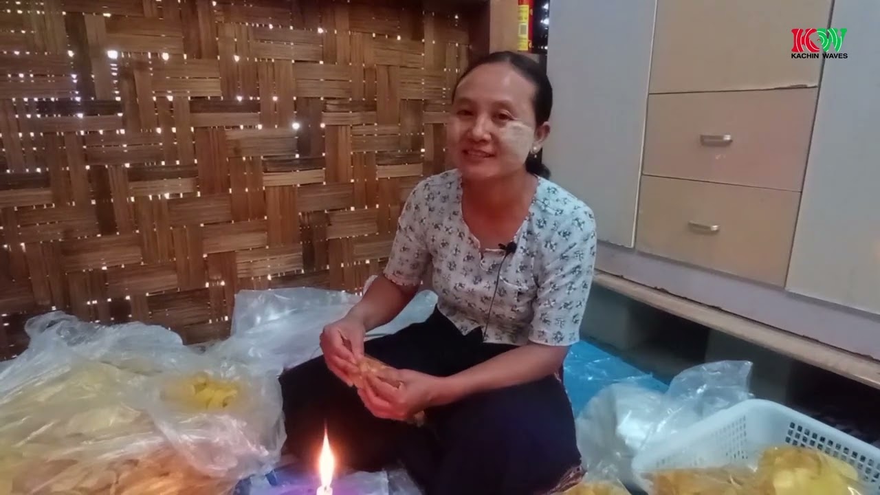 ဘီယာဗူးခွံကောက်ရောင်းတဲ့ဘဝကနေ အာလူးကြော် လုပ်ငန်းလုပ်ကိုင်လာနိုင်တဲ့ လွတ်မြောက်နယ်မြေက ရှမ်းမိသားစု