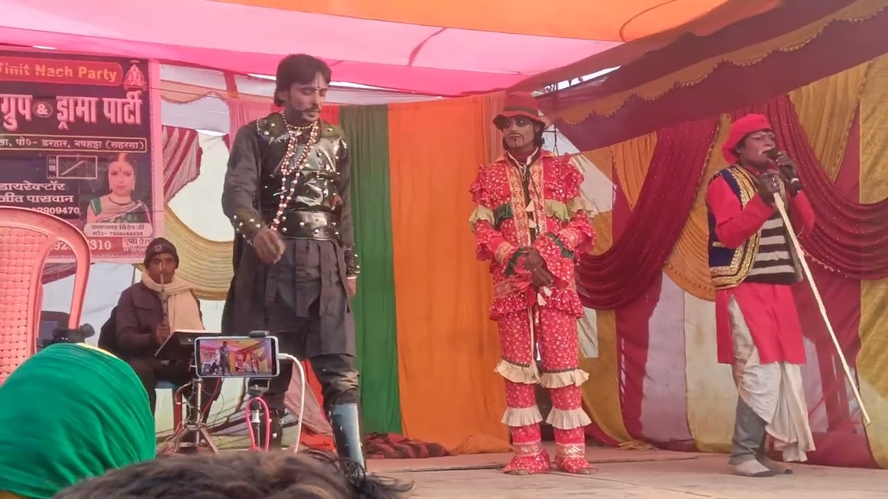 Maithili नाच प्रोग्राम नौला ||2026 रंजीत पासवान अरुण दिलदार Maithili nach program ||🙏 ( भाग-2) 