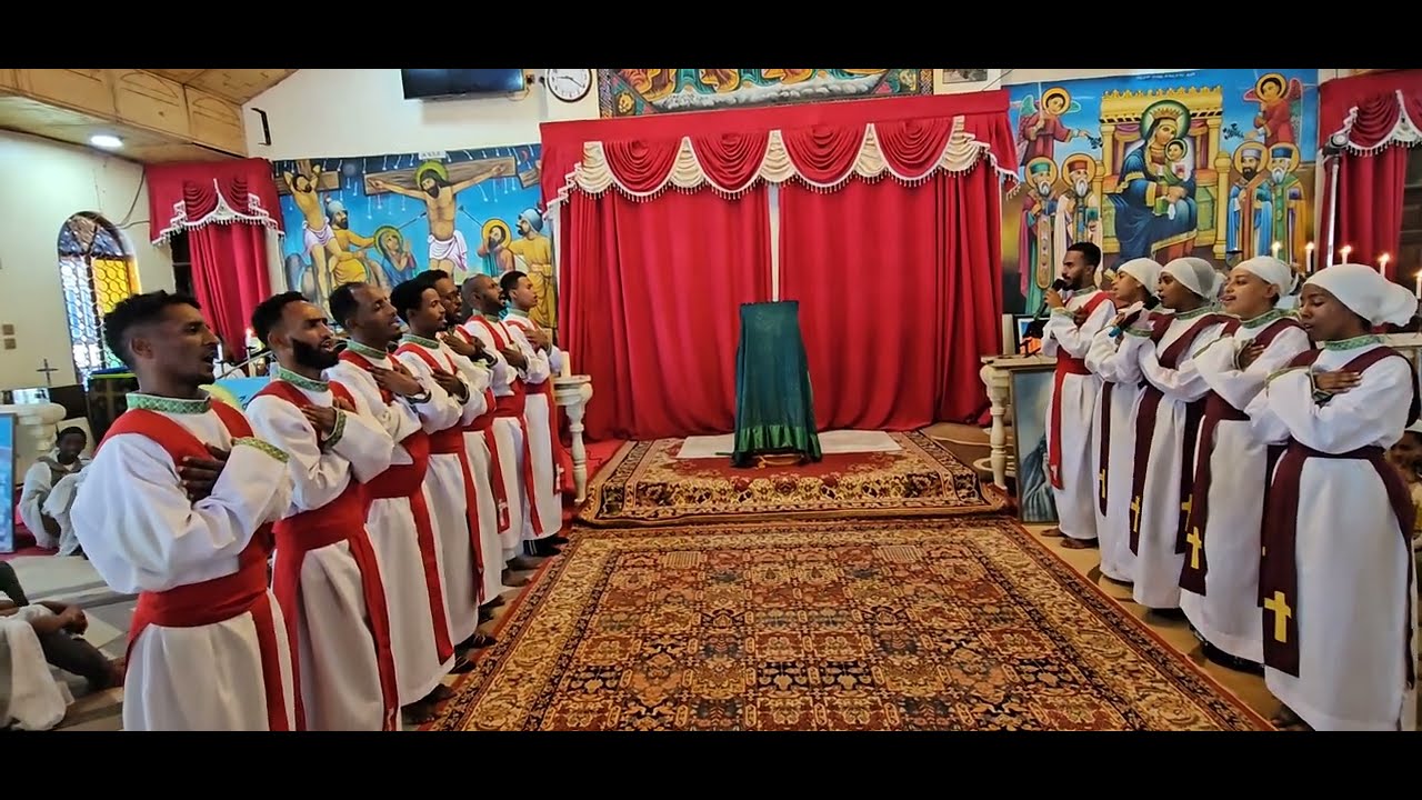 ዐውደ ዓመቱን ባርኪልን ድንግል ማርያም @Kampala  Medhanialem 
