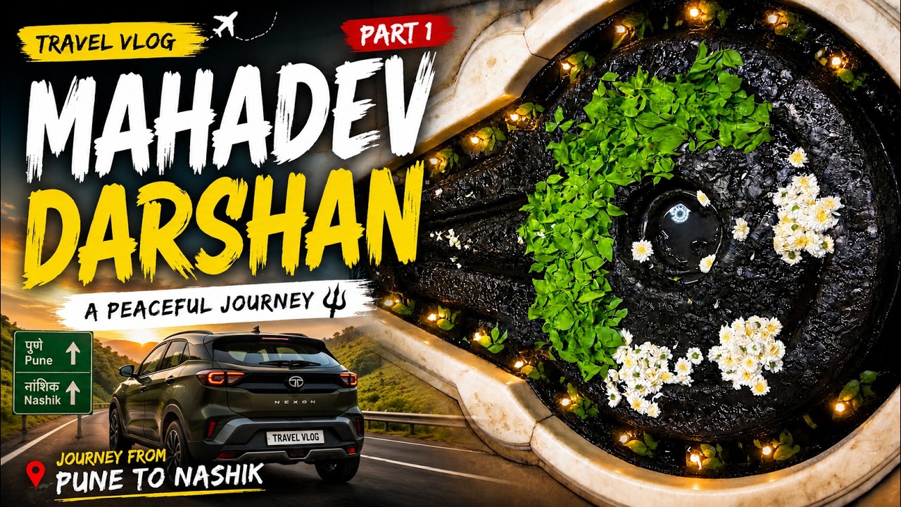 My First Vlog! 🚗 Pune to Nashik Solo Road Trip | Night Drive, Highways & Trimbakeshwar Adventure
