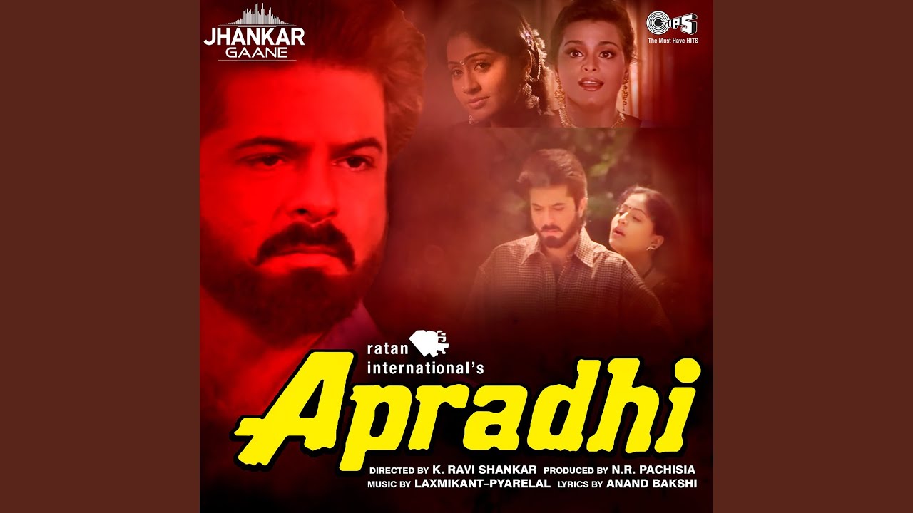 Dard-E-Dil Jeene Ka (Jhankar)