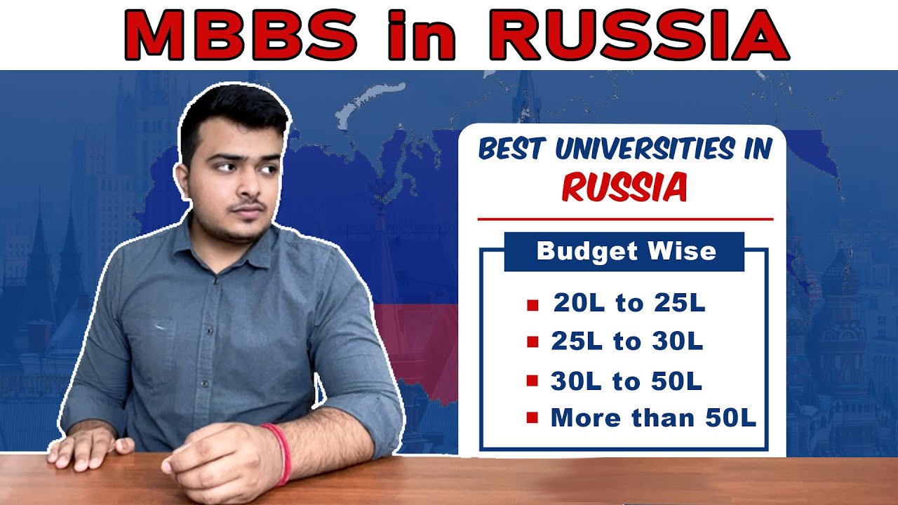 Top 6 Medical Universities in Russia | MBBS in Russia