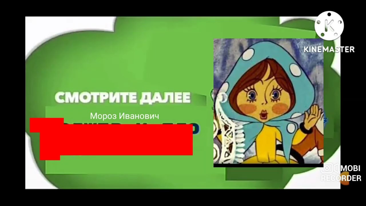 Далее и анонс (тижи 2020 4374)