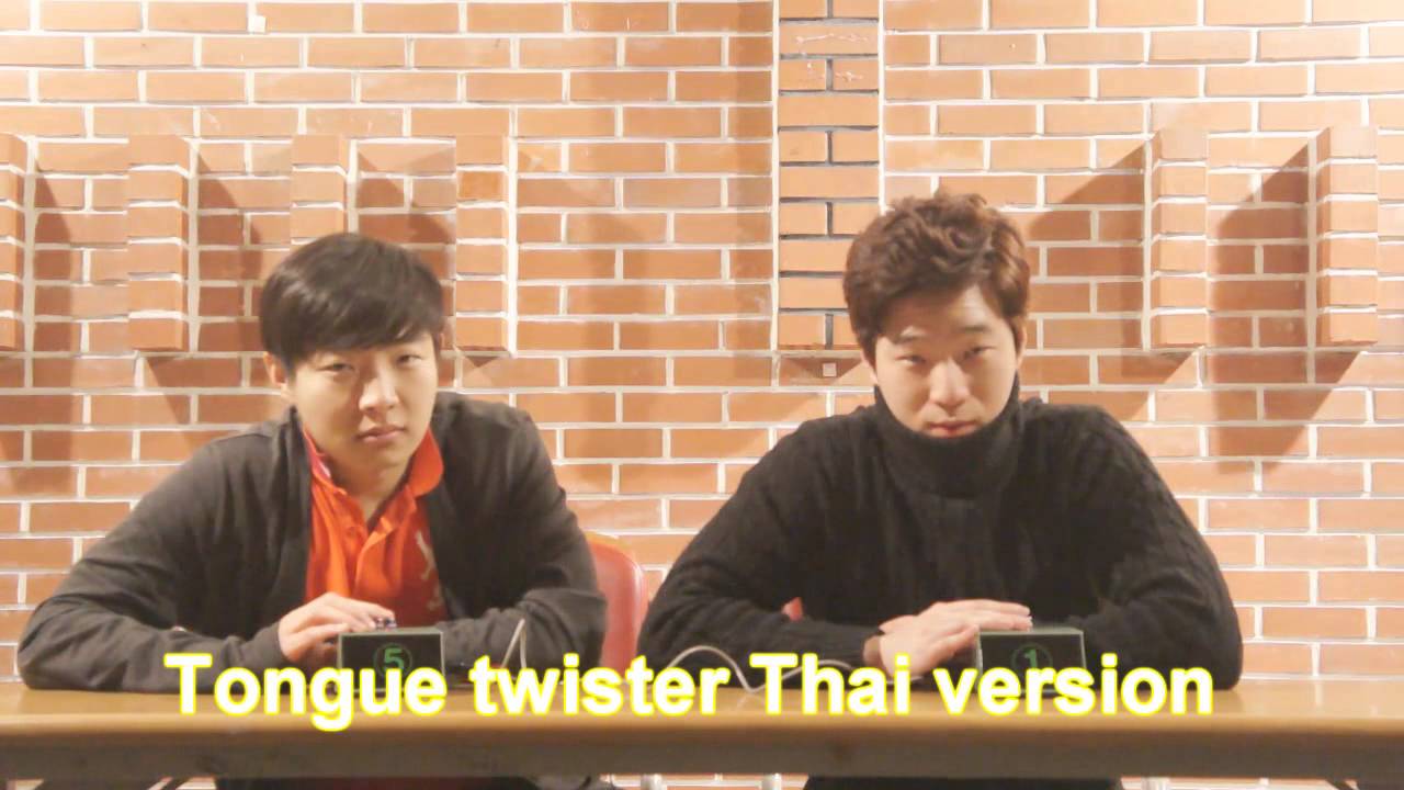 [โอ๊ปป้าเกาหลีTV]ศึกการแข่งขันภาษาไทย ซึงบอม vs จินกี 태국어대결 승범 vs 진기