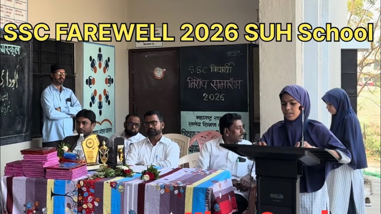 Khan Suraiyya - SSC Farewell 2026 SUH School