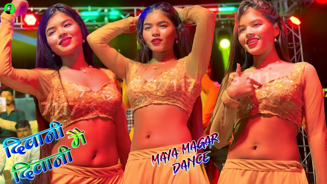 दीवानी मै दीवानी !! Deewani mai deewani dj maya magar ke dance #itz #mayamagar #धमाकेदार #dance