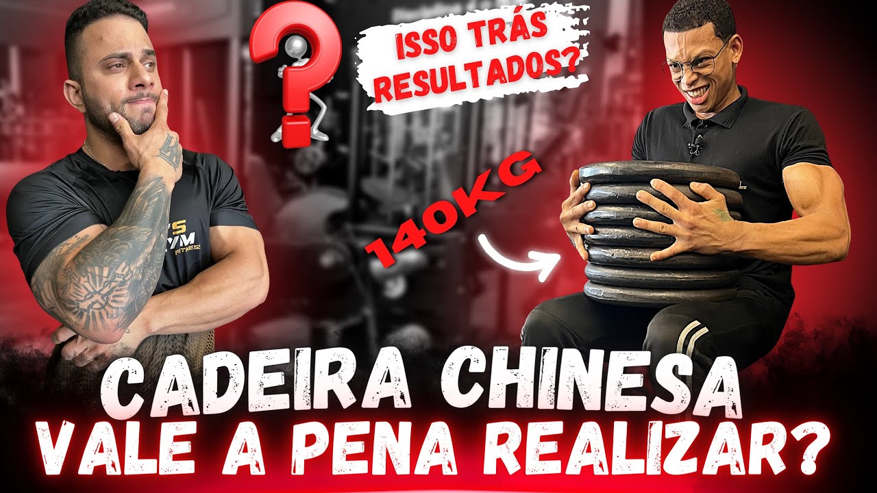 CADEIRA CHINESA (Isometria na parede): voc&ecirc; ainda faz esse exerc&iacute;cio? Vale a pena?