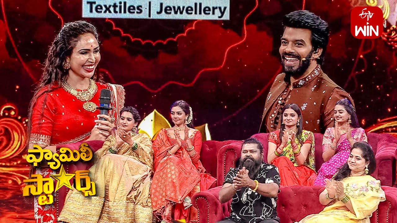 Dr. Vineelakondapalli Intro | Family Stars | 1st September 2024 | ETV Telugu