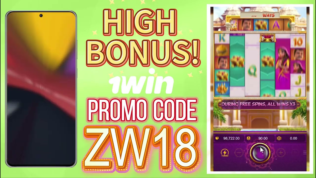 1win Promo Code 2026🤑 Get 888% Bonus Instantly! | how to create 1win affiliate promo code | 1win