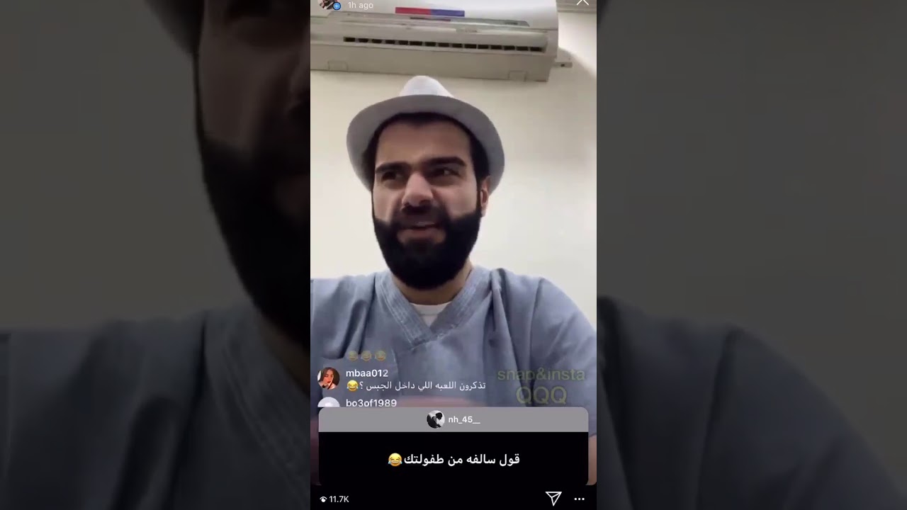 سالفه من طفولة عبدالله الغافري 🤣🤣🤣🤣🤣🤣🤣
