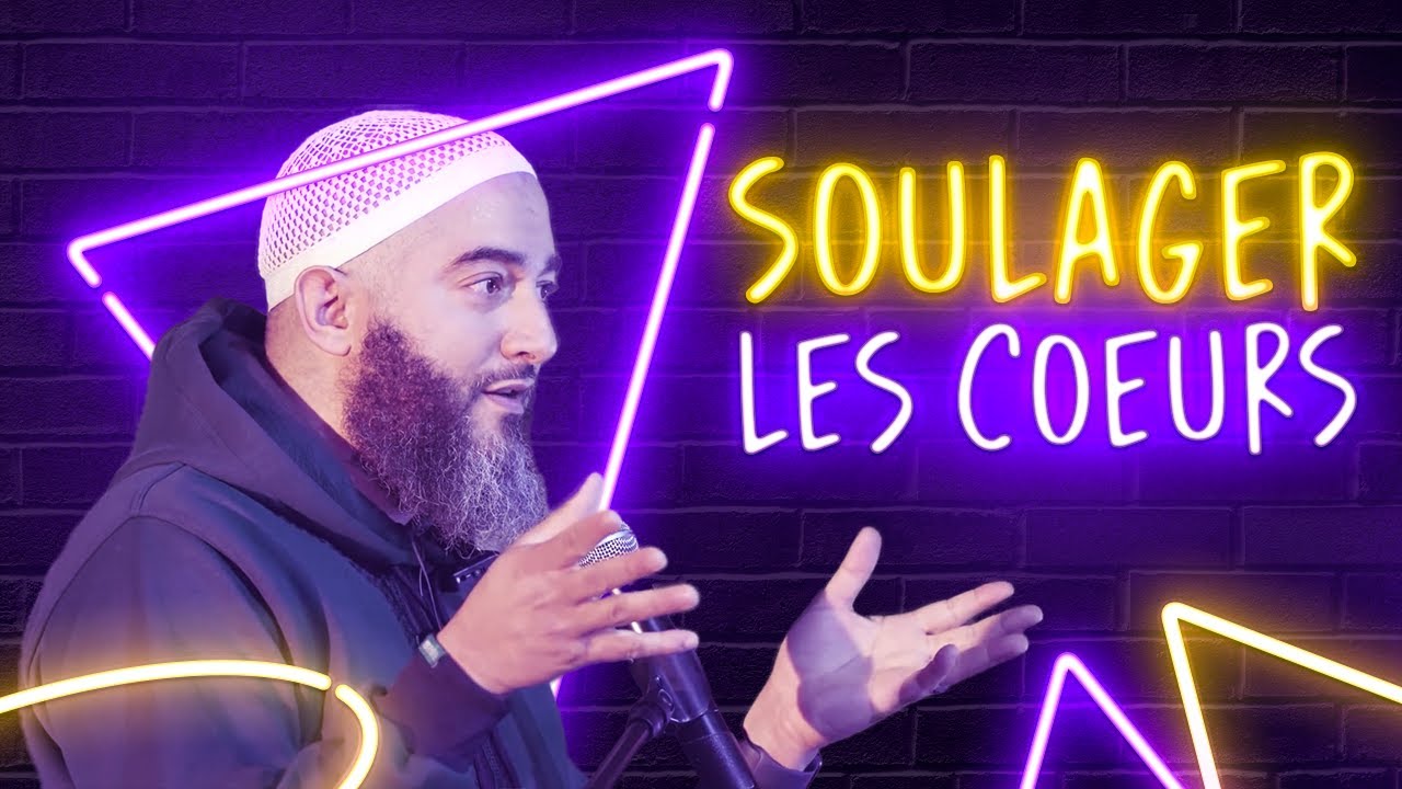 SOULAGER LES COEURS