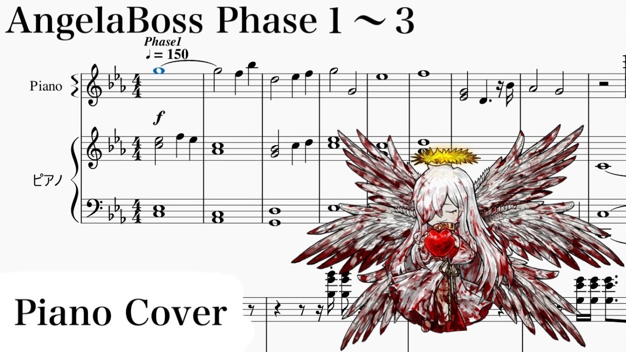 [Library of Ruina] Angela Boss/アンジェラ戦 Phase1-3 Piano Cover